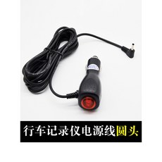 차량용 없는 액세서리