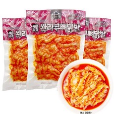 <중화국제>쏸라무뼈닭발 간식 안주, 3개, 150g