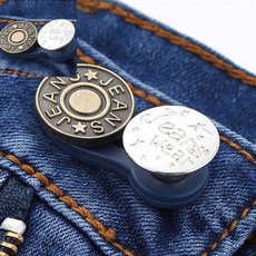 삼땨 바지수선단추 허리수선단추 바지줄이기 바지허리늘리기 청바지허리늘리기 바지허리줄이기, 4매직단추-골드진패션