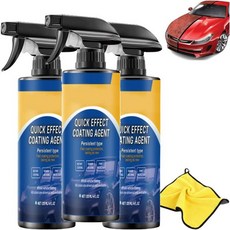 자동차용 퀵 이펙트 코팅제 자동차 스프레이 어드밴스드 액팅 에이젠 광택 및 보호용 240ml, 360ml