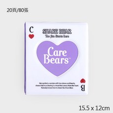 Care Bears 彩虹熊 卡冊 收納冊, 愛心雙層 小卡相冊 紫色