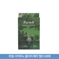 파넬 시카마누 클리어 패치 멀티, 68개입, 1개