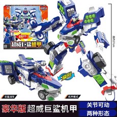 迷你特工隊 獸王機甲龍王X變形合體機器人 金剛玩具, 1個, 超威巨鯊機甲(單體)8405