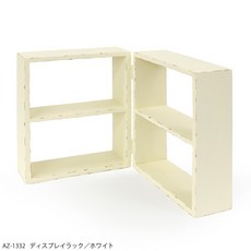 azi-azi 復古法式做舊木頭可展開式四格展示架, 做舊木頭
