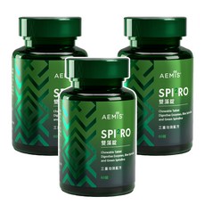 唯樂Wellous SPIRO雙藻錠2.0升級版-檸檬口味，促進腸道蠕動，全家健康首選, 3箱/盒, 60顆