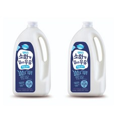 [동원] 덴마크 소화가 잘되는 우유, 2개, 2.3L