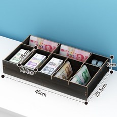 미니 카운터 보관함 현금 지폐보관함 포스기 동전 돈통, 확장된 대형 8-게이트 블랙 오크