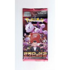 포켓몬카드 확장팩 로켓단의 영광 1 팩 30개, 1개, 수량