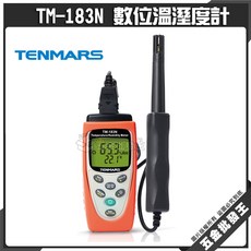 TENMARS TM-183N 數位溫溼度計, 1個