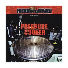 (LP) Pressure Cooker