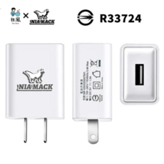 R33724充電器 輕巧便攜 高效安全 適用多種設備, 1個