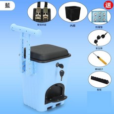 HYPZH 電瓶車多功能儲物箱 馬卡龍綠, 藍色
