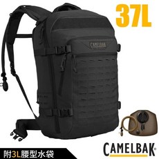 Camelbak Motherlode™ 37L 軍規戰術背包 附3L Crux™ 水袋, 1個