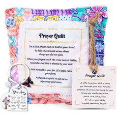 Christian Gifts for Women - Prayer Quilt with Cross Inside Pocket Squares Religious Bible Keychain, 보라색 꽃