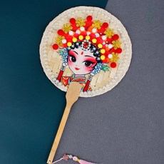 중국 경극 대나무 부채 만들기 10개 세트 DIY 재료 키트, 봉황 왕관 (가위 포함), 1개