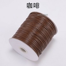 韓國蠟線 10米掛件線 皮革繩 項鍊手鍊編織繩, 青綠色,【0.8mm*10米/7g】, 1個