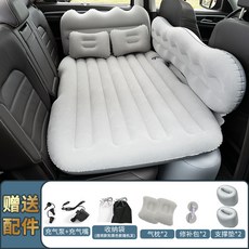 臺灣出貨 汽車充氣床車載旅行床墊轎車用後排後座睡覺墊車中睡墊氣墊床 RZDP, 加厚山峯款植絨灰色 送電泵儲物墩