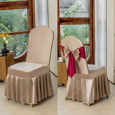 의자커버 연회장 예식장 식탁의자커버 레스토랑 웨딩홀 리본장식 행사장 뷔페 파티, AH. 샴페인레드