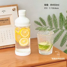 冷水壺家用儲水大容量涼水壺耐高溫泡水果花茶果汁冷萃壺玻璃水壺, 1個, 小號白色-450ml:如圖, 1L