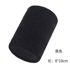 運動護腕吸汗保暖手腕套 灰色 8*10cm, 1個, 黑色 自律更自由,1個裝
