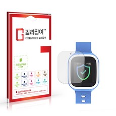 [길라잡이] 우들 스마트 키즈워치폰 고경도 액정보호필름 2매, 1세트, 없음