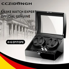 독일 품질 시계 와인더 자동 회전 에너지 절약 조용한 모터 키 잠금, 05 CC-Z-04