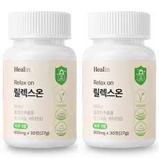 힐린 릴렉스온 스트레스 긴장완화 테아닌 홍경천 마그네슘 영양제, 30정, 2박스