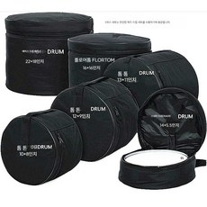 드럼가방세트 심벌 악기 보관 파우치 지퍼 경량 방수, 1개