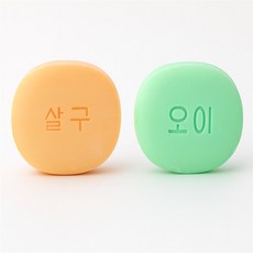 미용비누 세안비누 바디세정 옛날비누, 살구