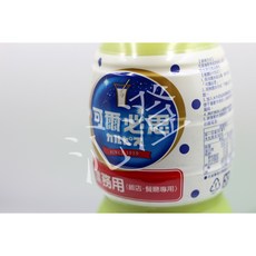 【沁澄】40391 可爾必思 1500ml 早餐食材 批發零售, 1個