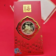 기념 주화 40mm 동전 행운의 동물 말 수집용 금속 컬렉션 2026 새해 기념품, [01] A23