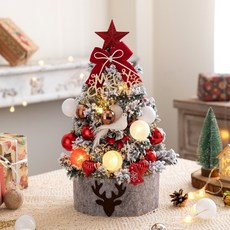 桌面迷你植絨聖誕樹套裝 (45cm/60cm) 粉色送燈 Christmastree 聖誕節裝飾, 45cm豪華版雪樹紅色套裝+燈泡串