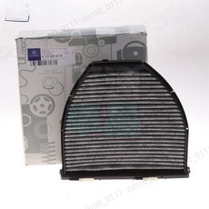 BENZ 濾網 A 212 830 03 18 適用 CLS/GLK/SL 系列, 1個