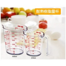 透明量杯 烘焙 料理 調味料 量取杯 帶刻度, 1個, 250ml + 500ml