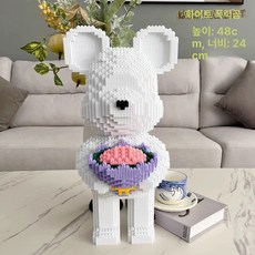 대형 곰돌이 나무 장난감 조립 완구 생일 선물, 1개, 45cm 화이트 플라워