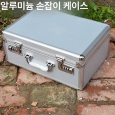 휴대용 금고 가방 귀중품 미니금고 돈통 잠금장치 실버 보관 박스 빈 미니 대형 빈박스, 30x20x15, 이중 조합 자물쇠