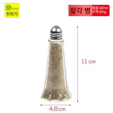 쿠킹탑 미니붕어빵기계 메이커 가정용 전기 4개 업소용, 40ml 입 페퍼 병 스테인리스 스틸 뚜껑