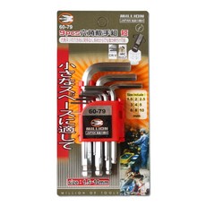 米爾森 9PCS六角板手組 1.5~10mm DIY家庭五金系列, 1個