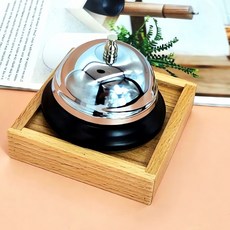 스텐 호출벨 차임벨 테이블벨 식당벨 카운터벨 호출 장치 알람 벨 호기 장식 통신 서비스, 본상품