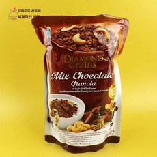 다이아몬드 그레인 그래놀라 500g, D. 믹스초콜릿 500g, A. 500g, 1