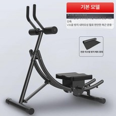 복근 운동기구 멀티짐 기구 코어 접이식 근력 강화 전신, 기본 단일 미끄럼 방지 매트 포함, 기본 모델명/품번