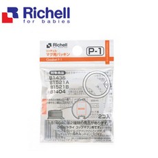 릿첼 T.L.I 교체용패킹P-1, 99050, 1개