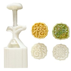 우아한 75g 월병 프레스 몰드 전문가용 75g 월병 몰드 세트 베이킹 애호가를 위한 간편한 탈형 기능 포함