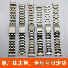 시티즌 아테사 남자 손목 시계 AT8040-57E 메탈 아날로그, H. AT8050, A. 0mm