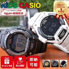 CASIO LED [솔러 교환 불필요 방수 설계] 키즈 워치 키즈 카시오 소년 소년