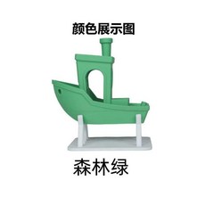 3D打印古代遺蹟手辦底座置物架收納展示架盲盒模型物品陳列架擺件 漸變 11cm*11cm*8cm, 1個, 綠色,11cm*11cm*8cm