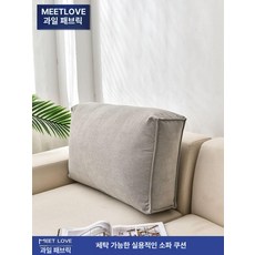 침대 헤드쿠션 직사각형 등받이쿠션 북유럽 소파 고탄력 셰닐 3D 직사각형 전체 나도그레이 60x12x45cm, 셰닐 3D 직사각형 전체 노블그레이