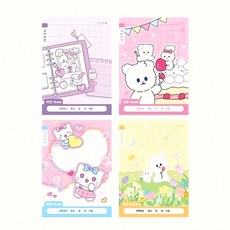 초등 국어 공책 10칸 B 모닝글로리 학습 연습장 필기용지 노트 공간 글쓰기 문서 공부, 본상품