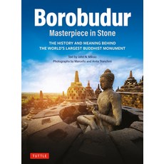 (英文圖書)Borobudur: Masterpiece in Stone: The History and Meaning Behind the World's Larg... 平裝版, Tuttle Publishing, 英文