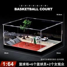 1 : 64 籃球場 微縮 場景 模型 運動員 女 觀眾 小人 仿真 迷你 玩具 擺件 送 禮品, 1個, 籃球場+6個運動員+2
